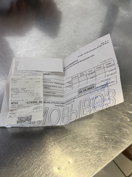 Iphone 13pro айфон