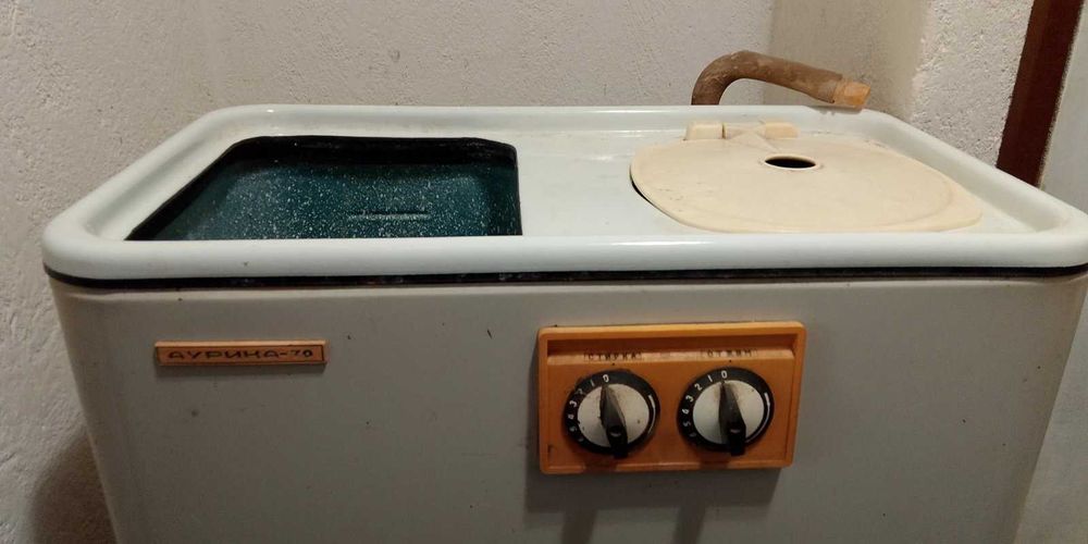 Аурика-70 в много добро състояние