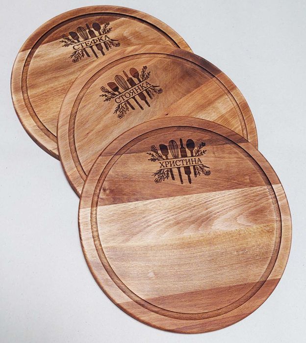 Гравирана дъска за рязане