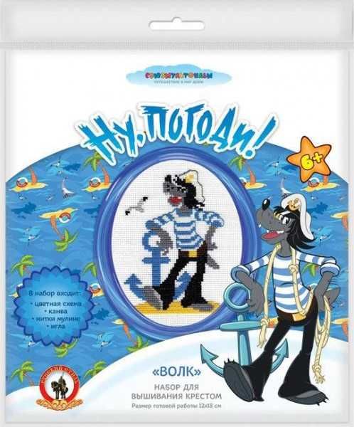 Вышивки для детей  +6 (в пакете)