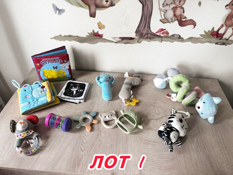 Лот бебешки играчки