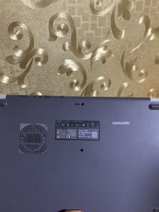 Lsus Notebook sotiladi