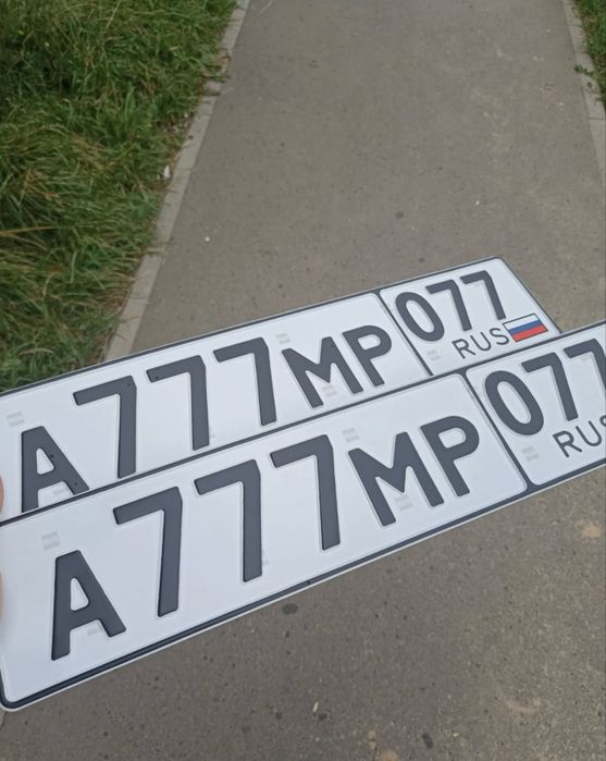 Сувенирные алюминевые номера