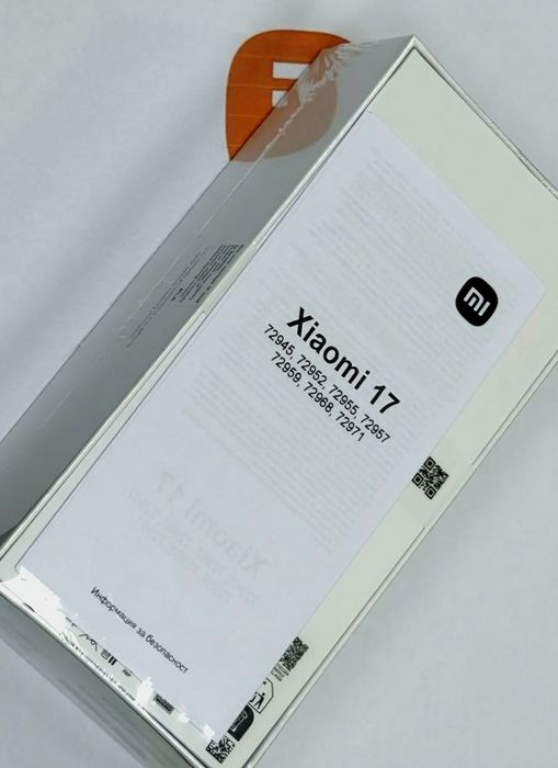 ЗАПЕЧАТАН 256GB Xiaomi 17 Гаранция Mi Store 2029г. Black | Черен