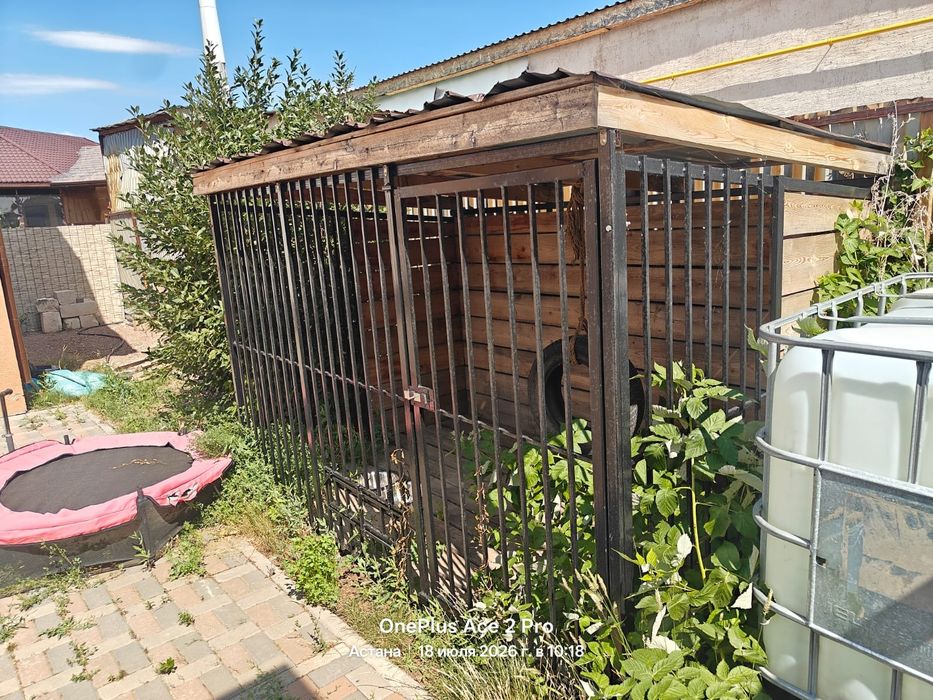 Продам вольер для собаки