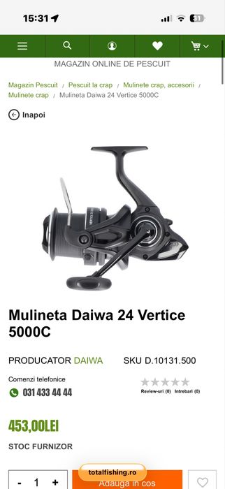 Combo lnseta si mulineta