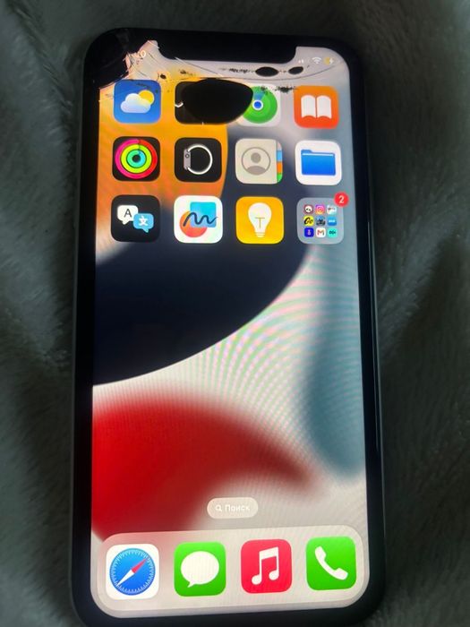 Айфон xr 256 гб 81 акб меняюсь на xs max se 2 и другие айфоны