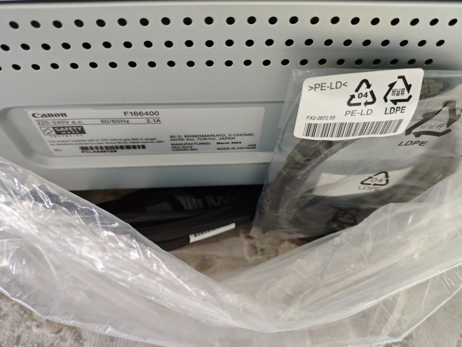 Продам новый принтер Canon lbp 6030