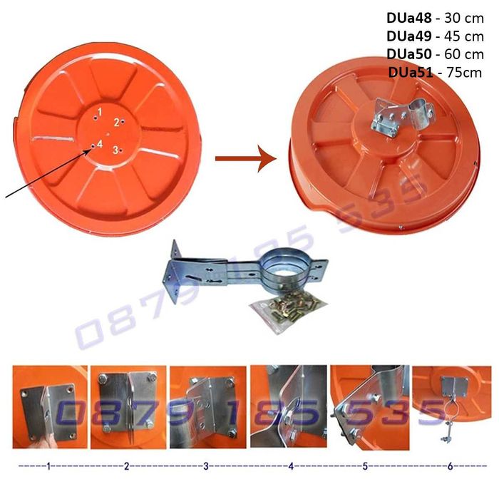 Изпъкнало пътно огледало кръстовище път без видимост обратно виждане