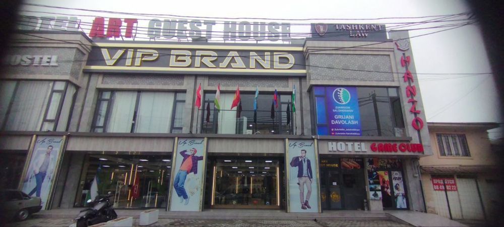 Сдаётся в аренду коммерческое здание