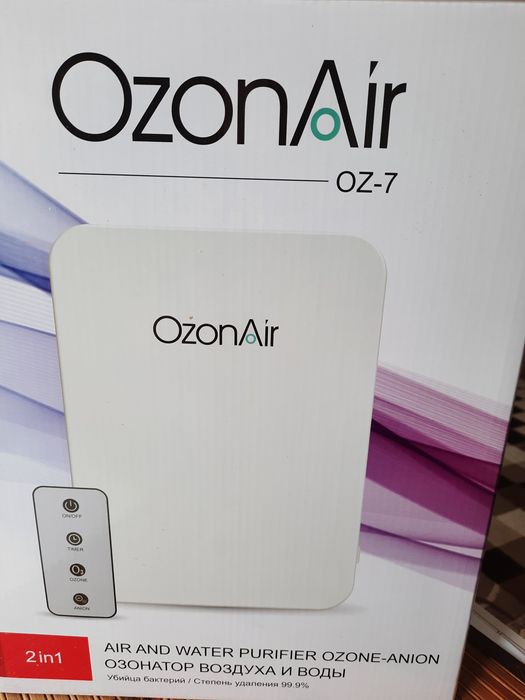 Озонатор воздуха и воды