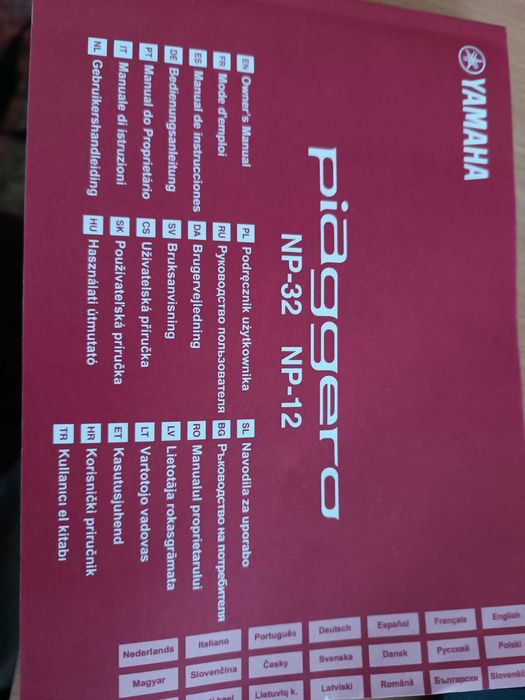 Пиано Yamaha piaggera