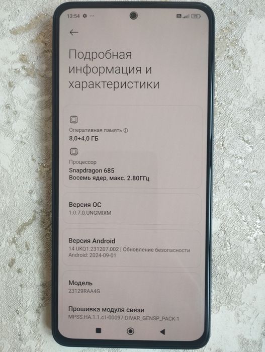 Xiaomi Redmi Note 13 8/128GB