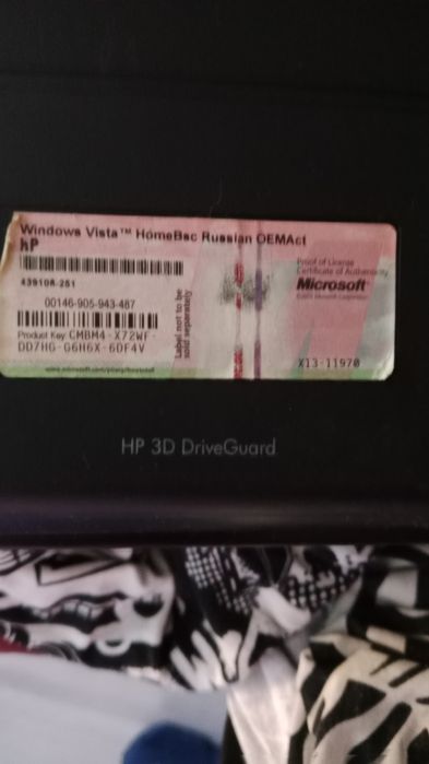 Продам ноутбук HP