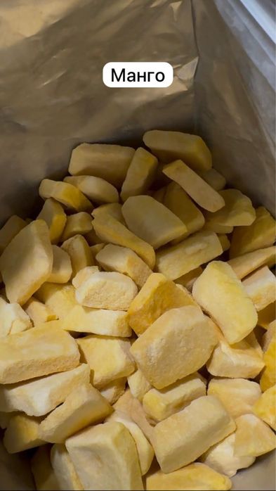 Сублимированные фрукты и мороженое