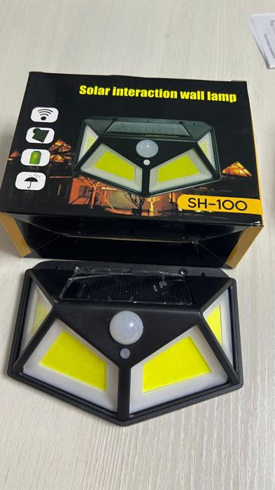 настенный светильник