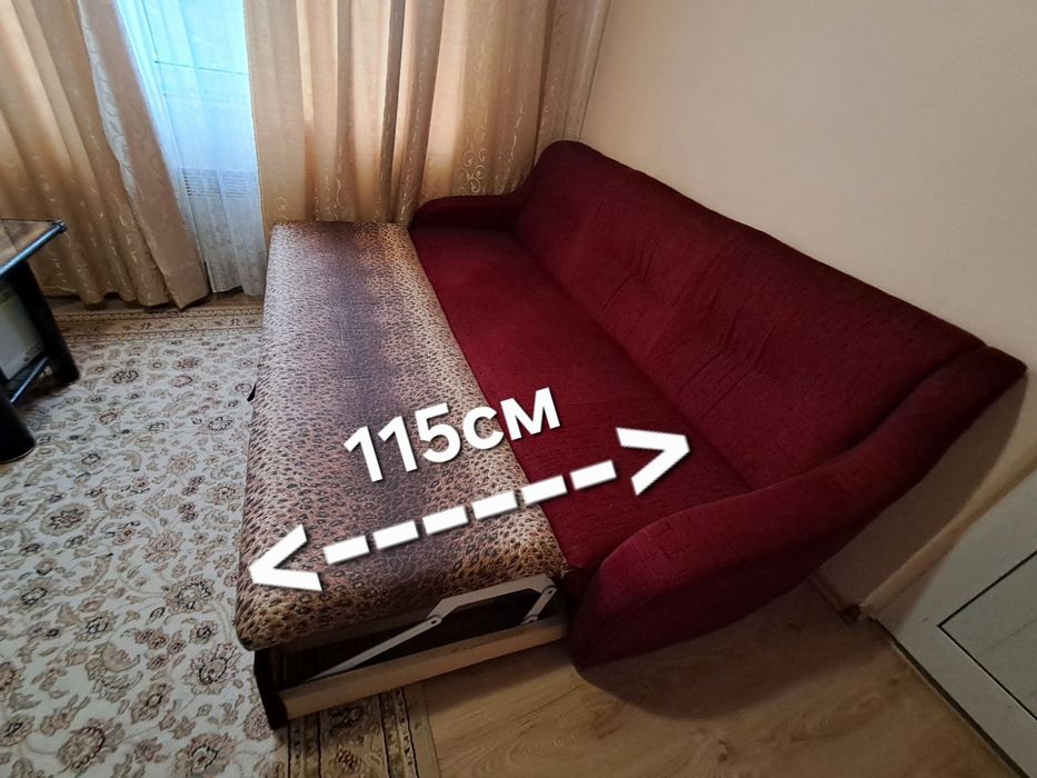 Разтегаем диван - червен цвят