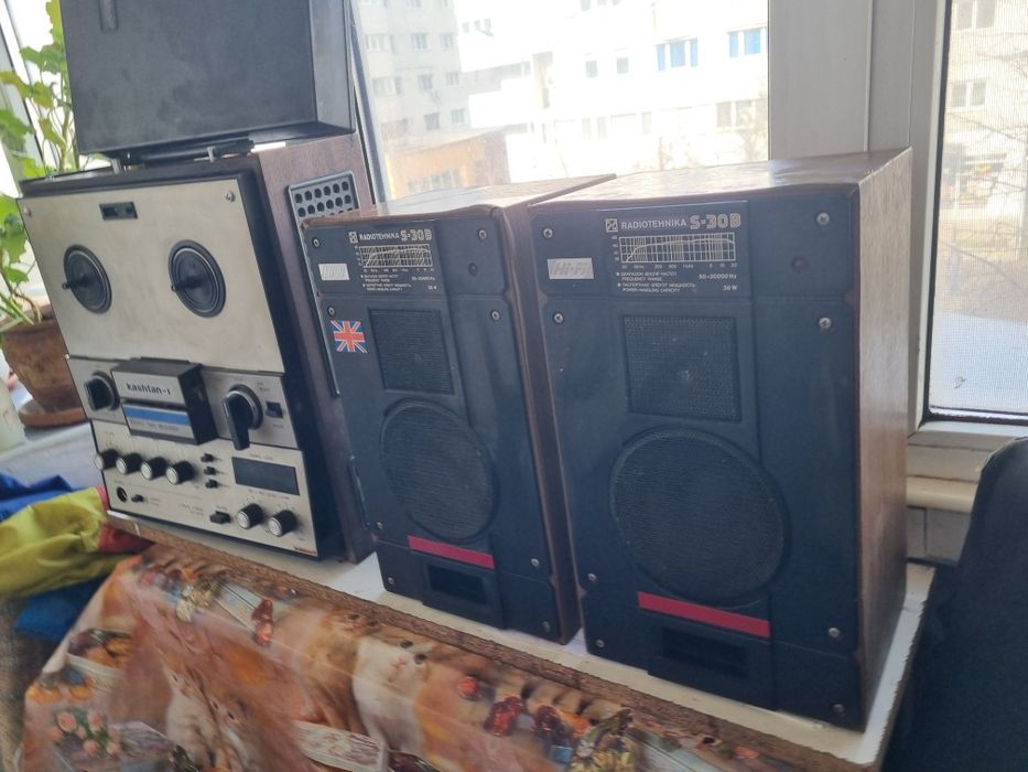 Boxe originale ale magnetofonului Kashtan argintiu