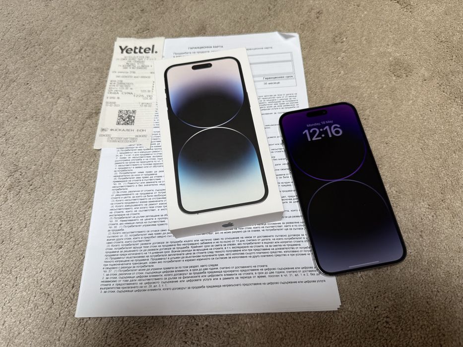 iPhone 14 Pro Max, 128 GB, Deep Purple