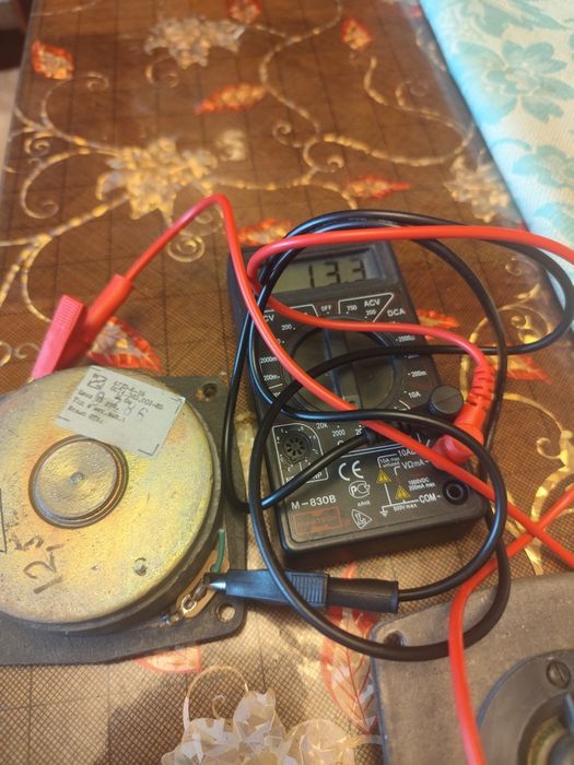 Продаю вч динамики с 90!