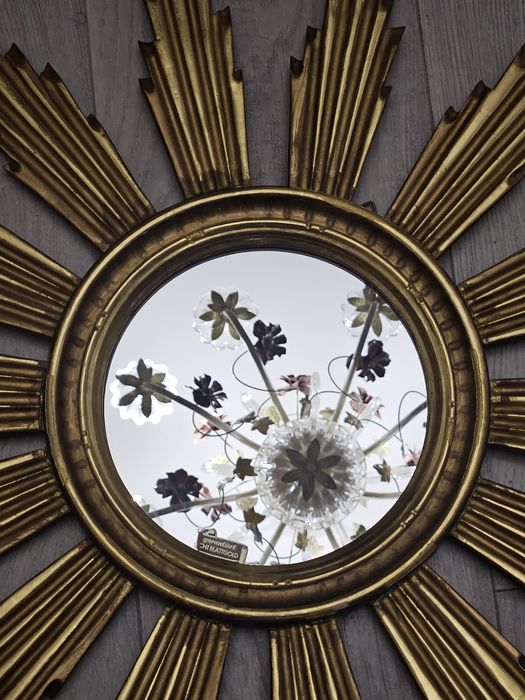 Френско Позлатено дървено огледало Слънце