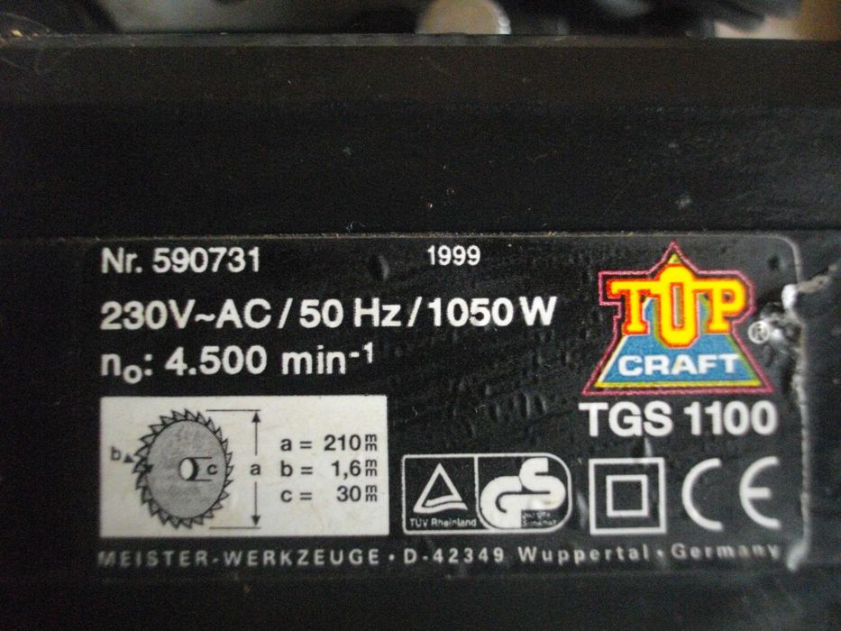 ф210мм-1050W-800W Немска Пендула Циркуляр King Craft/Top Craft/MEISTER