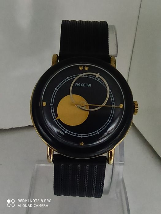 Наручные часы мужские.