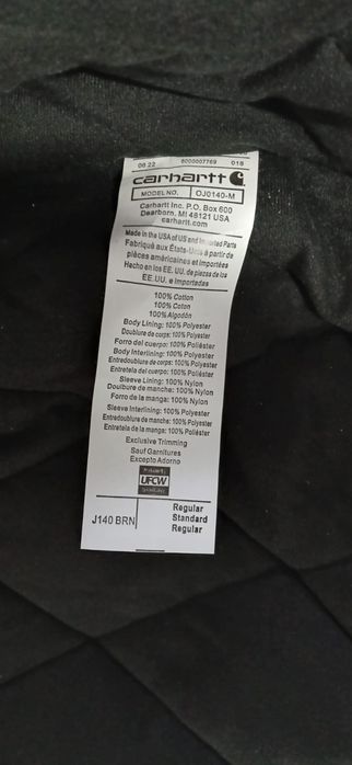 Продам куртку Осень зима