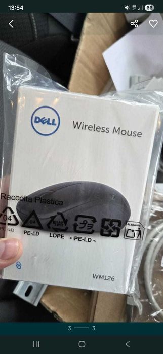 Hard disk 1TB Seagate SkyHawk, TP-Link TG-3468, Mouse  Dell WM126.