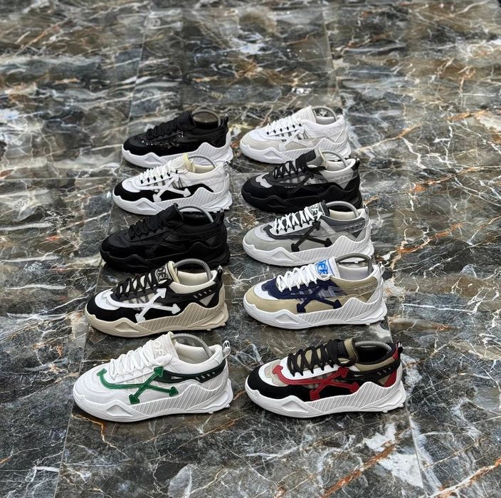 Off-White ODSY Premium
