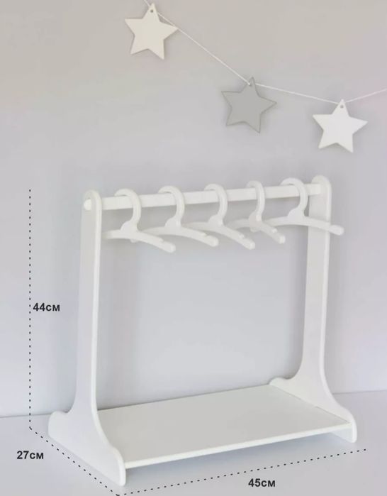 Мебель для кукол (вешалка для одежды)