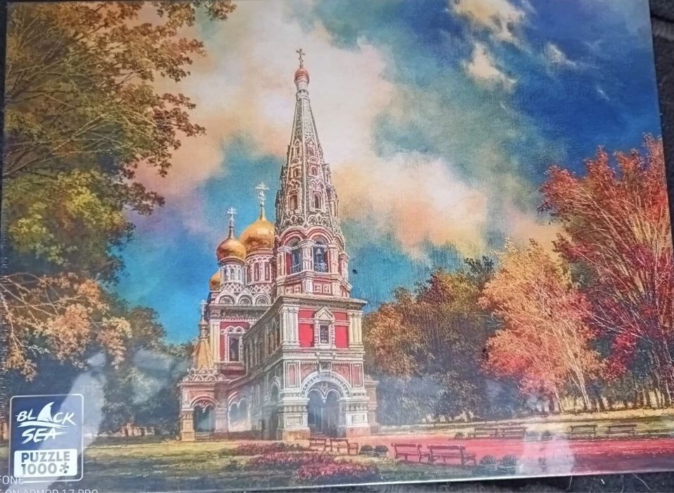 Продавам нов пъзел 1000 части