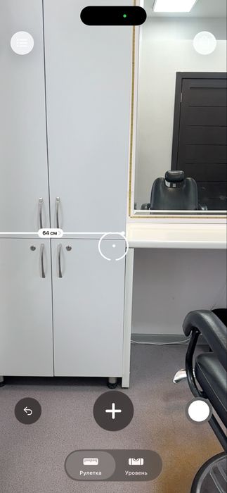 Шкаф белый универсальный