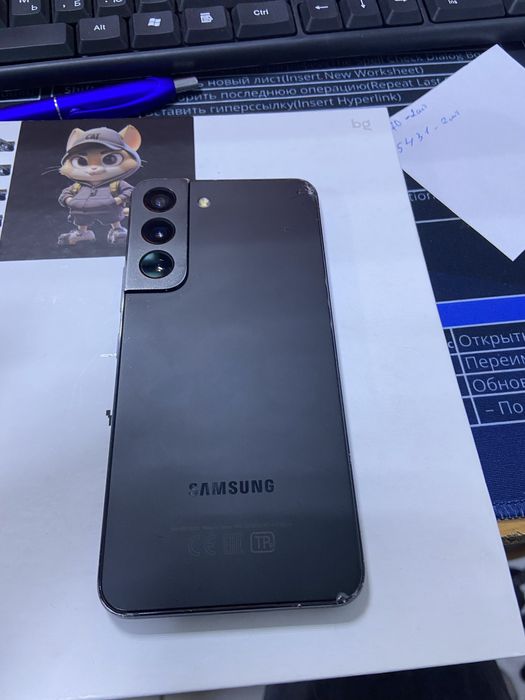 продам s22 , 85к