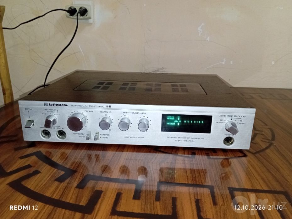 Радиотехника усилитель y-101- стерео hi-fi.