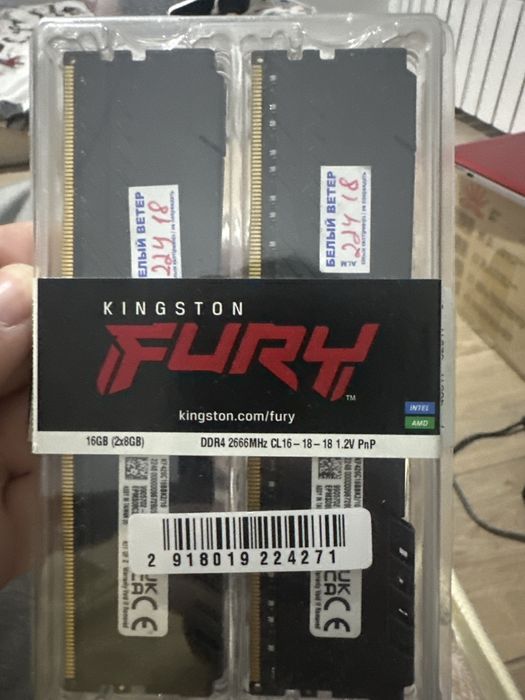 ОЗУ Kingston FURY 16GB (2x8)