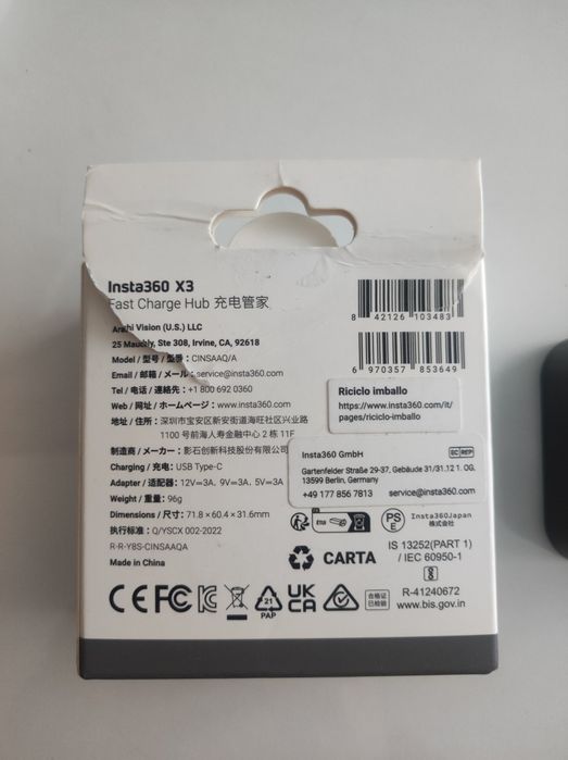 Зарядно устройство Insta360 - ONE X3 Fast Charge Hub, черно