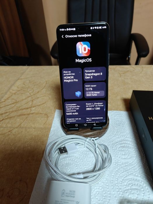 Honor Megic 6 pro 12/512.gb.