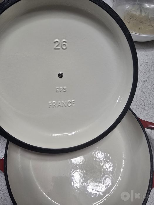 Чугунная La creuset Французская посуда оригинал