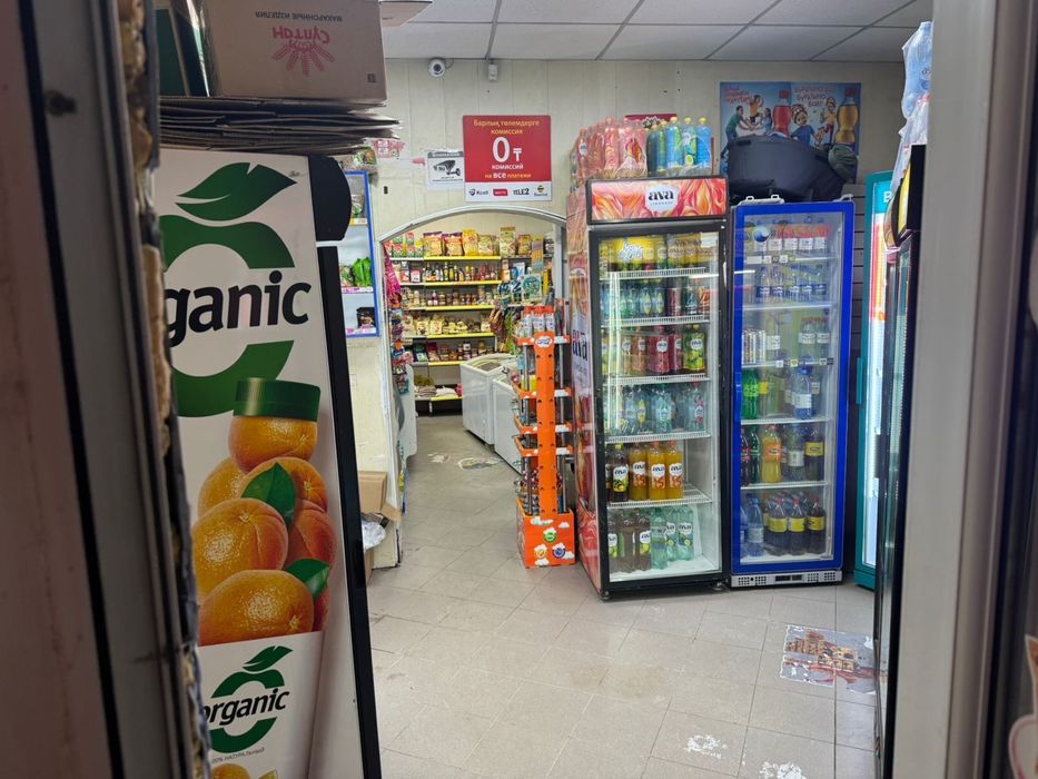 Продуктовый магазин