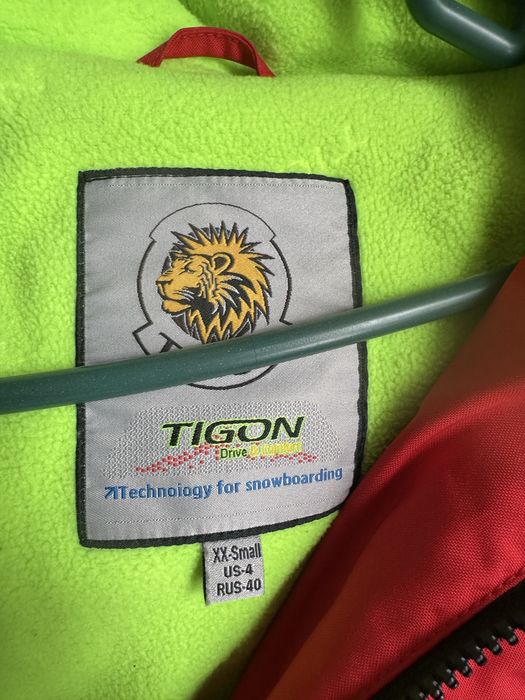 Продам комбинезон горнолыжный