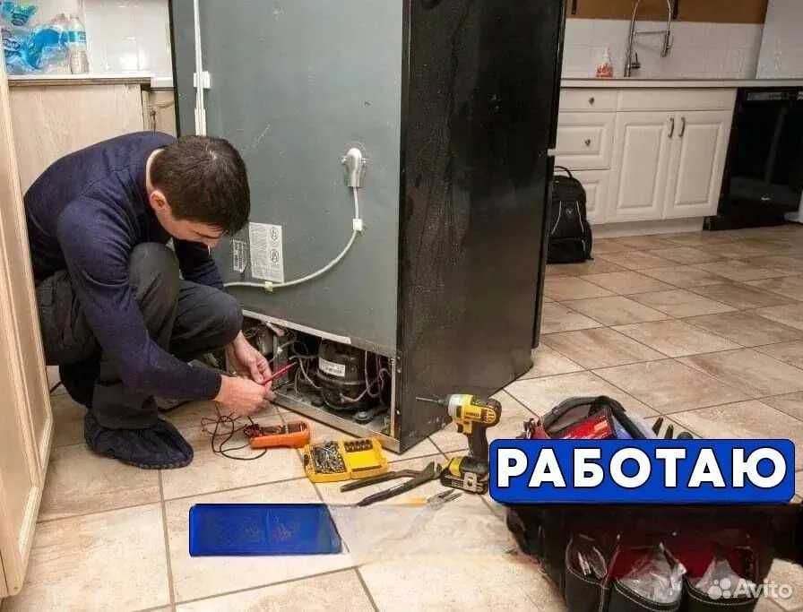 Ремонт холодильников и морозилок Частный Мастер. Remont xolodilnik