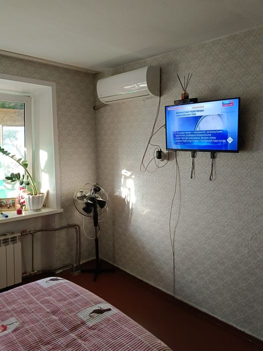 Квартира недвижимость