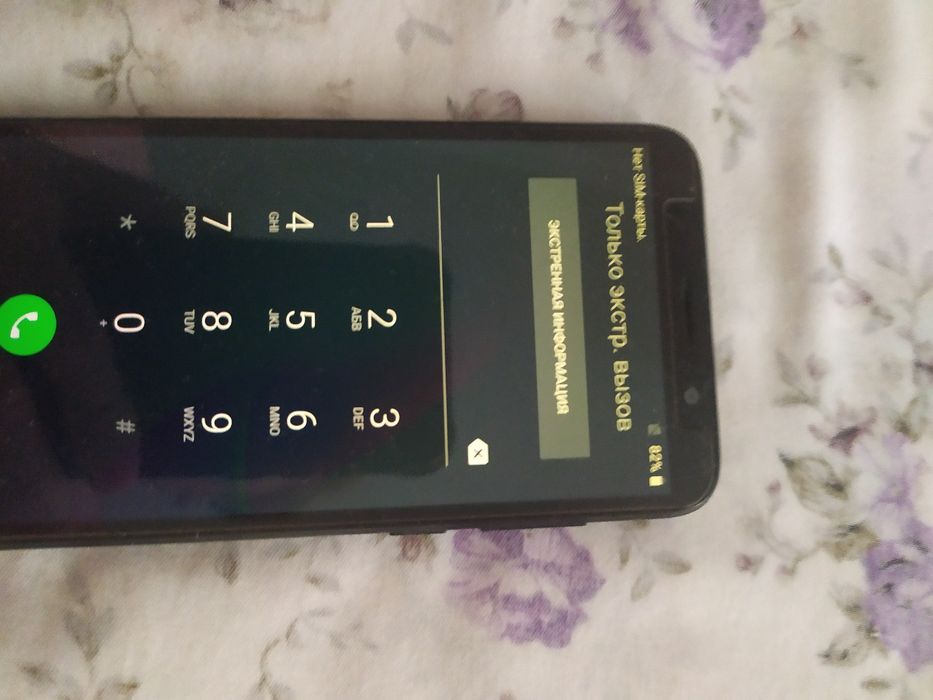 Продам сотовый марки HUAWEI