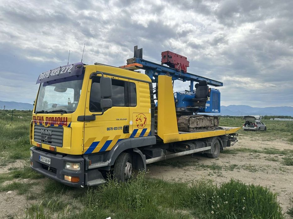 Транспорт и пътна помощ за коли мотокари, багери, вишки, трактори
