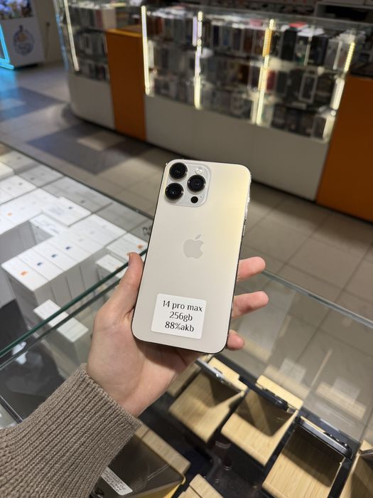 Iphone 14 pro max 256gb