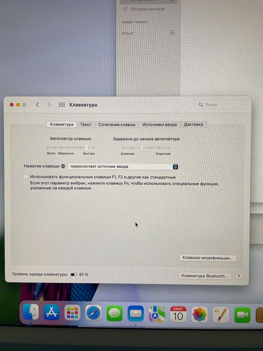 iMac, M1, 2021 года
