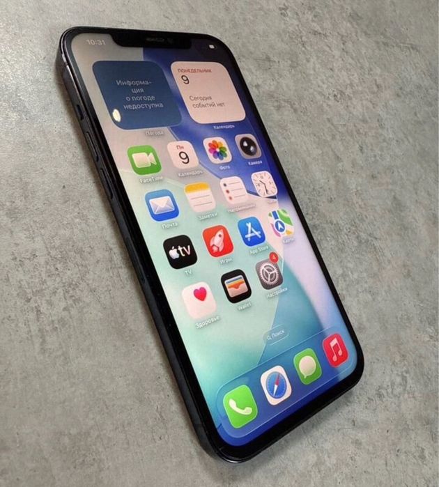 Iphone 12 pro max 512 g