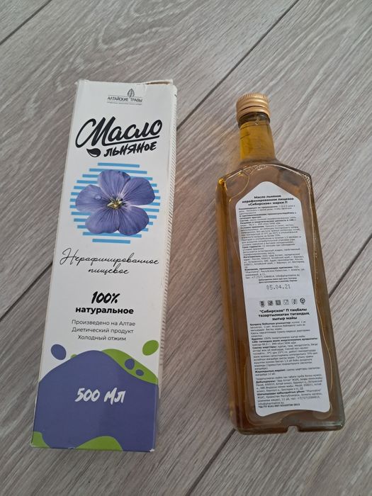 Масло льняное просрочено.