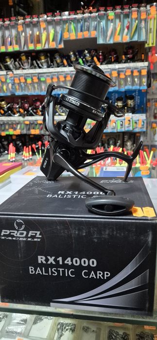 PRO FL Balistic Carp RX14000